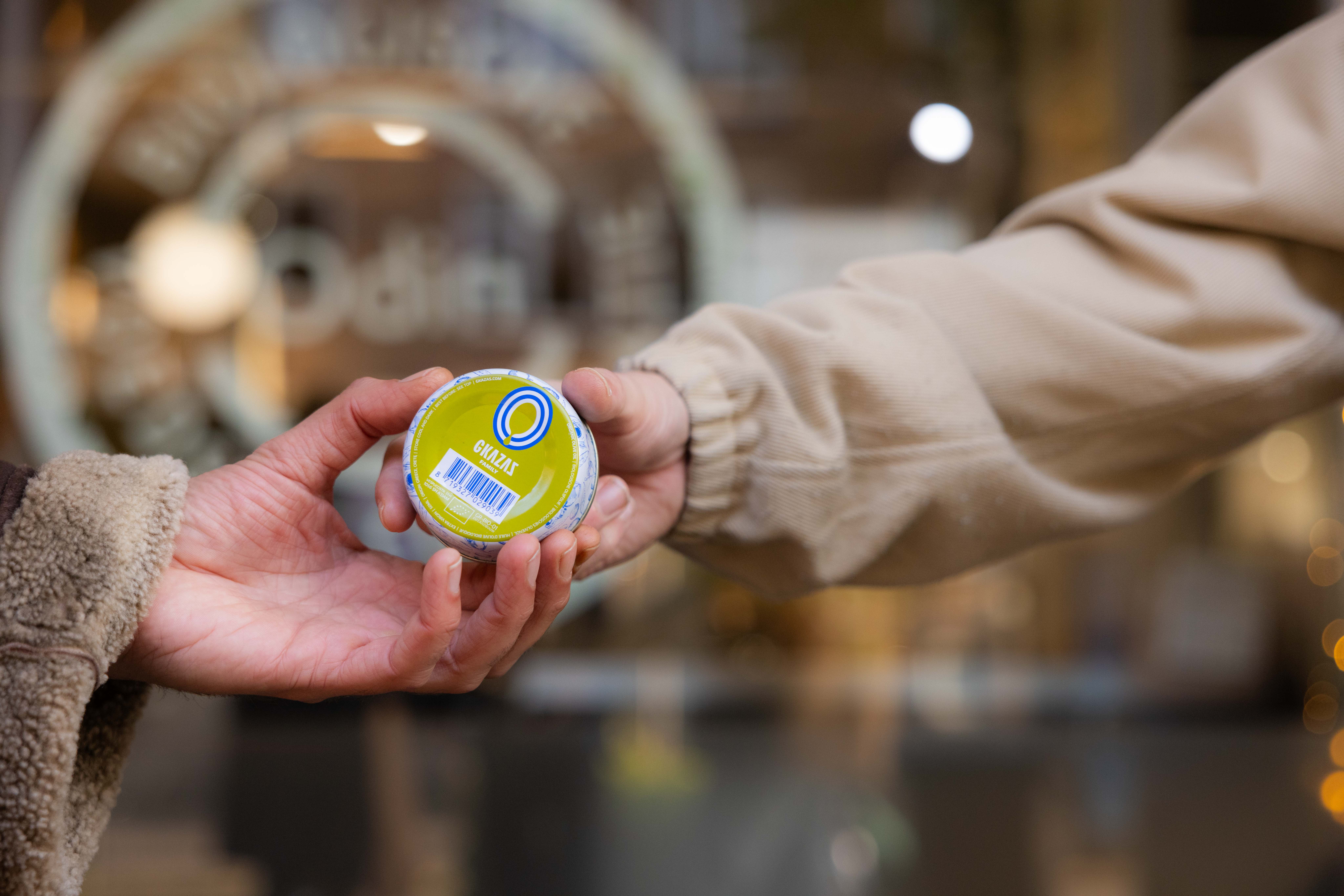 About Gkazas Olive Oil