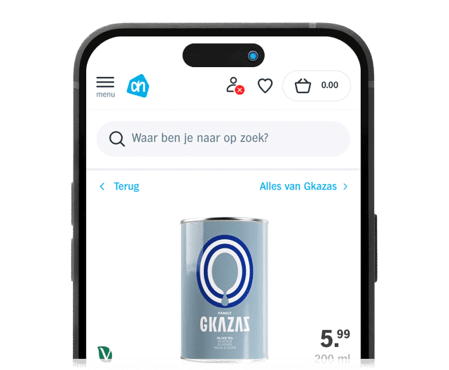 Bezoek vandaag nog je dichtstbijzijnde Albert Heijn en ervaar de pure, natuurlijke kwaliteit.